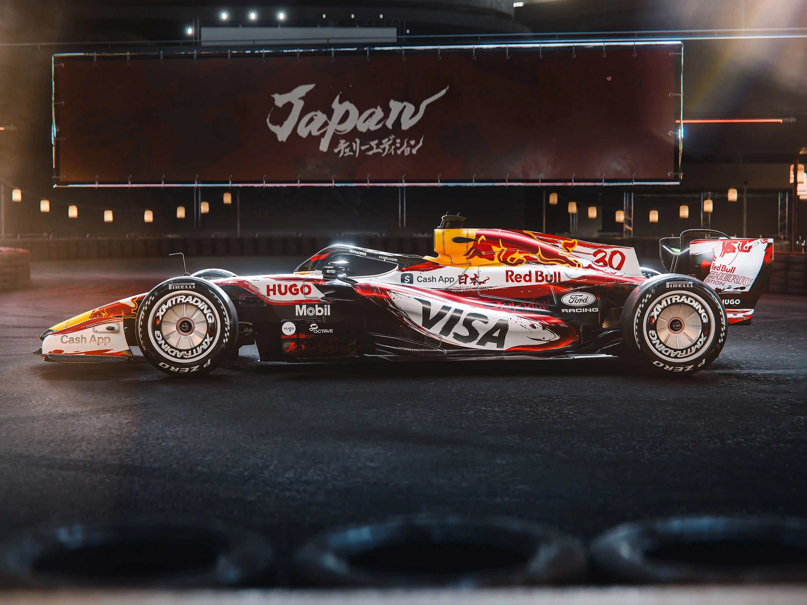 2026 RedBull F1