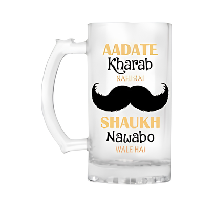 Frosted Glass Beer Mug - Set of Two